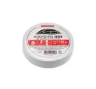 Изолента ПВХ REXANT 15мм х 20м (09-2601)