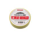 Изолента ПВХ REXANT 19мм х 25м (09-2207)