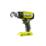   RYOBI ONE+ R18HG-0 5133004423