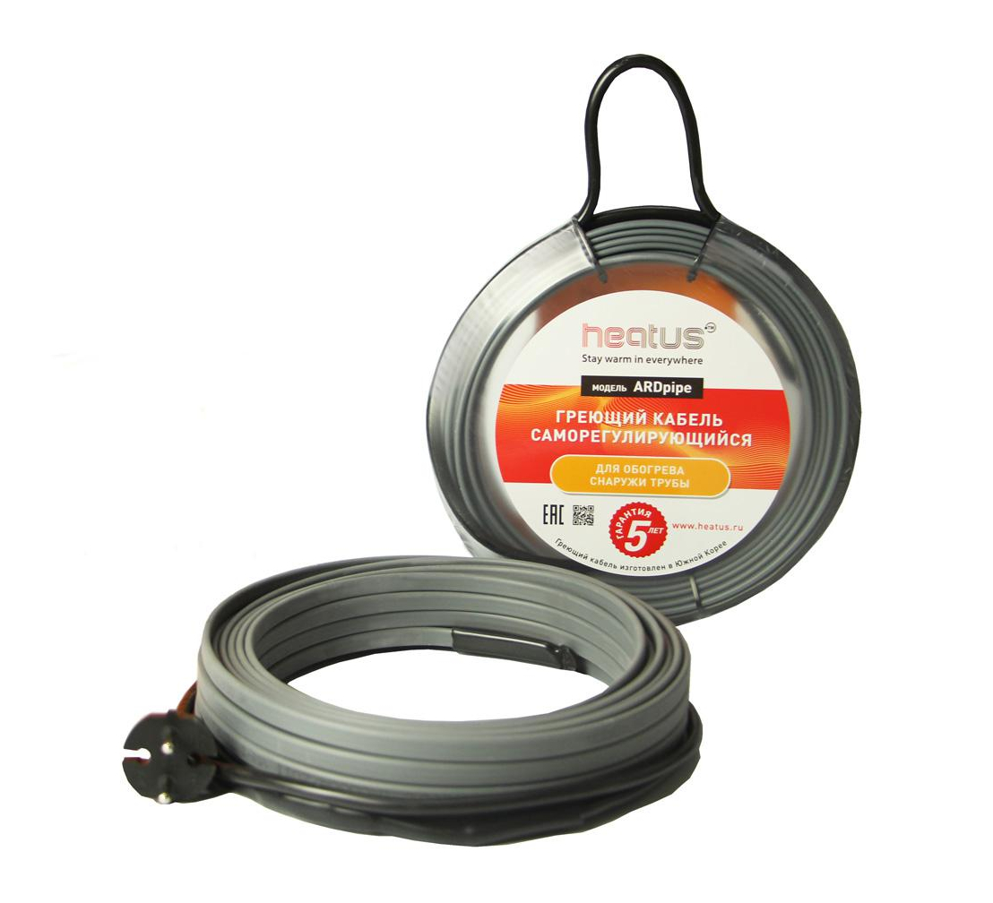  HEATUS ARDpipe-30 120 4 (HAAP30004)