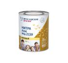 Лак для деревянной мебели и столешниц ЯРОСЛАВСКИЕ КРАСКИ НЦ-2139 матовый особо прочный, 1.7 кг (7147.4)