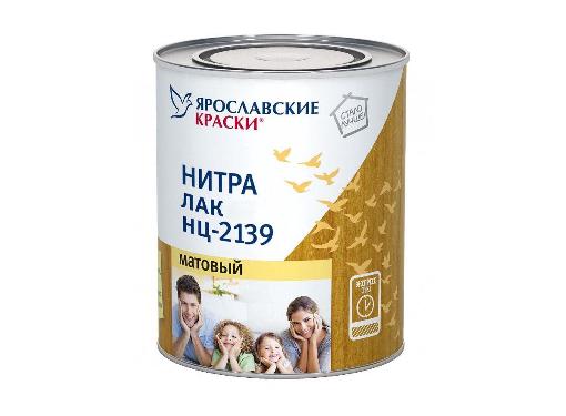         -2139   , 1.7  (7147.4)