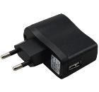 Изображение товара Сетевое зарядное устройство REXANT 16-0239 USB 5V 1000mA черное