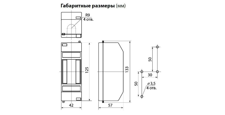 ���� TDM SQ0907-0101