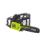  RYOBI RCS5133CB