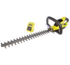  RYOBI RHT184520 5133003655