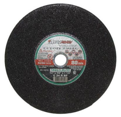 

Круг отрезной ЛУГА-АБРАЗИВ С24 350 Х 4 Х 25,4, С24 350 Х 4 Х 25,4