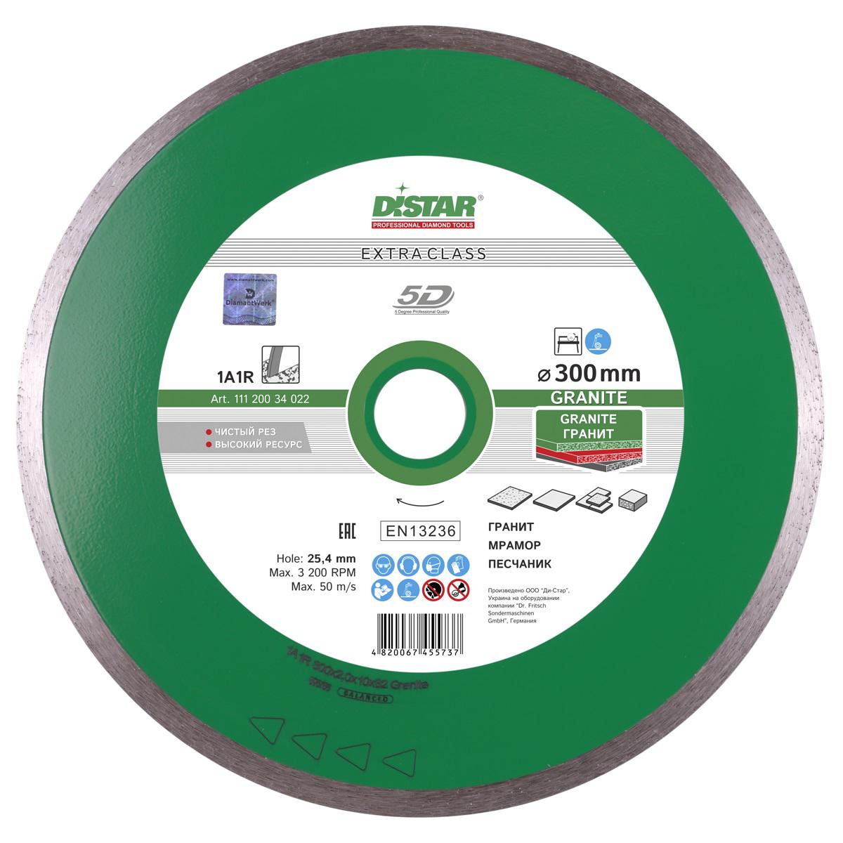 Круг алмазный Di-star 1a1r granite rp35t 234450 300 Х 32 puskin a fiabe di puskin pittura di paleh