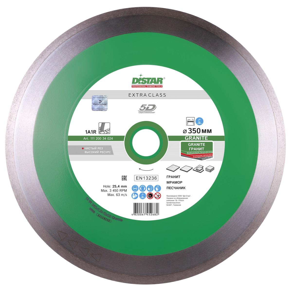 

Круг алмазный Di-star 1a1r granite rp35t 234453 350 Х 32