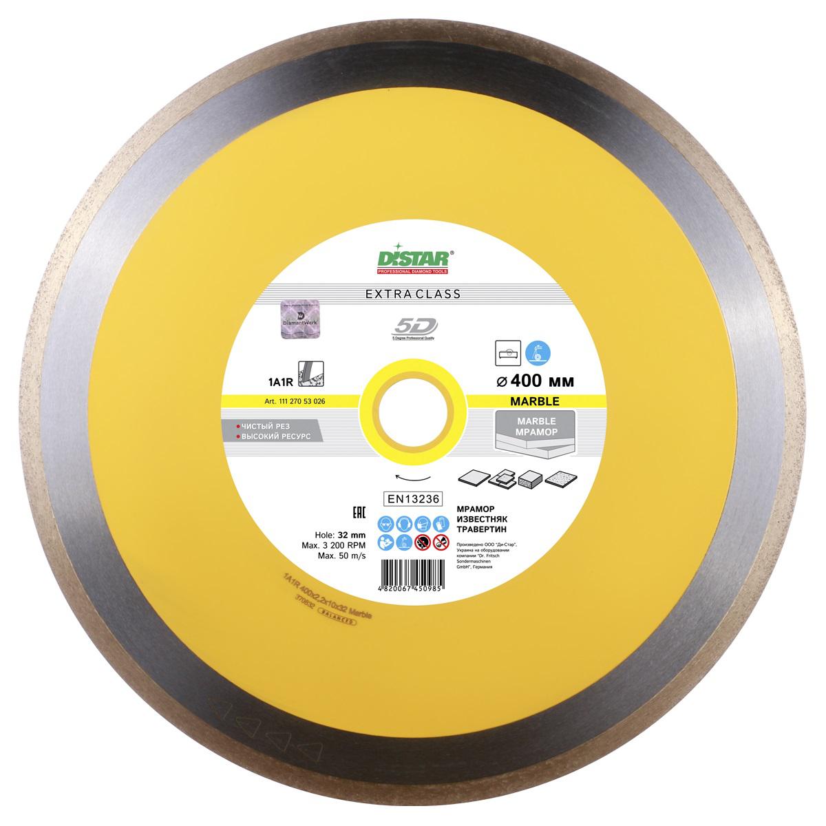 Круг алмазный Di-star 1a1r marble rs20t 234488 400 Х 32 puskin a fiabe di puskin pittura di paleh