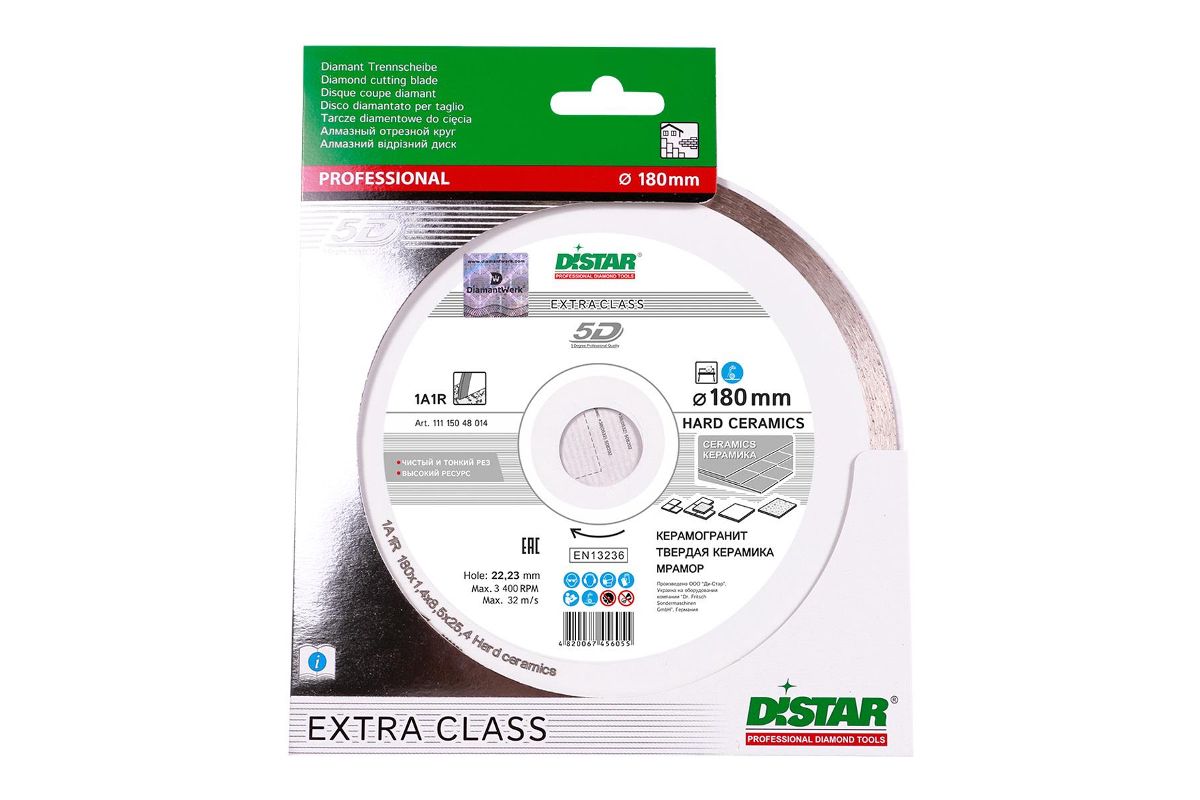 Einhell fsg 518/1 характеристики. 2ммyoko. диск distar 200х25,4. диск алмазный distar 200 x 25. 4 гранит cpsp 250830.