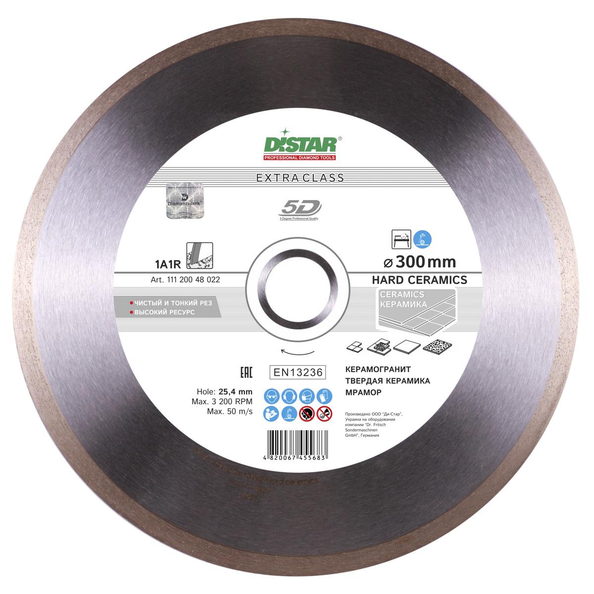 

Круг алмазный Distar 1a1r hard ceramics rp25t 234528 300 Х 25.4