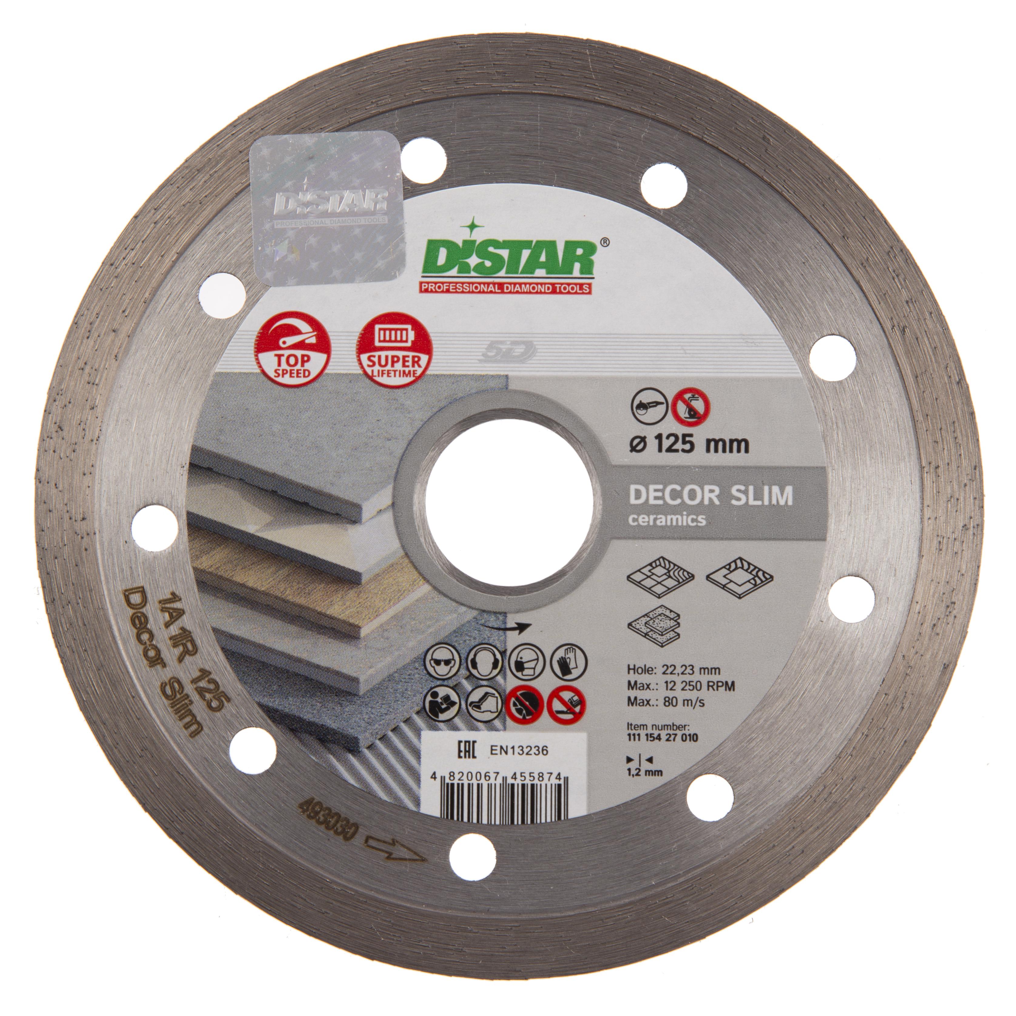 Круг алмазный Di-star 1a1r decor rs10h 234414 125 Х 22 puskin a fiabe di puskin pittura di paleh