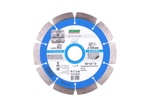   DISTAR 1A1RSS C3-W CLASSIC LS50H (259694) 12522  