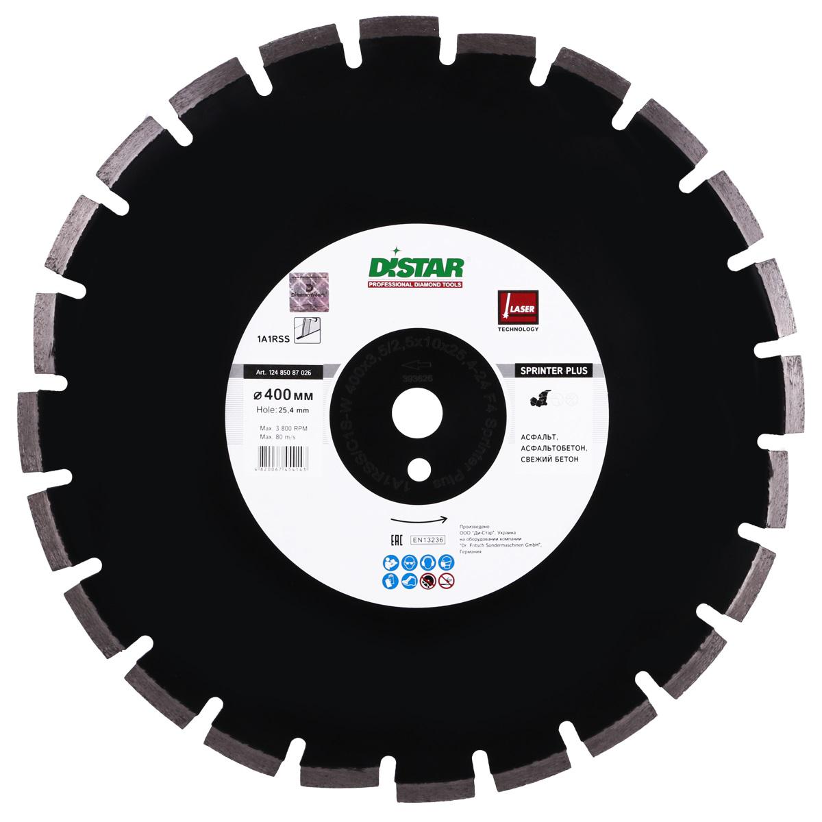 

Круг алмазный Di-star 1a1rss c1s-w sprinter plus lp80f 258587 400 Х 25.4