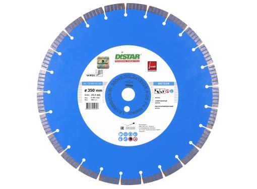   DISTAR 1A1RSS C3-W METEOR LP40F (252131) 35025.4  