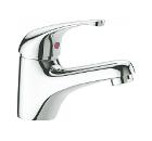 Изображение товара Современный однорычажный смеситель для умывальника с аэратором и гигиеническими компонентами