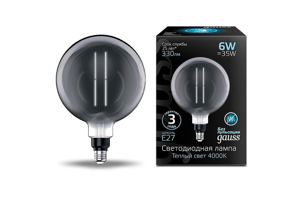 Лампа GAUSS LED Vintage Filament Straight G200 6W E27 200x283mm Gray 330lm  4000K 1/6 154802205 купить в Омске по доступной цене: характеристики и фото