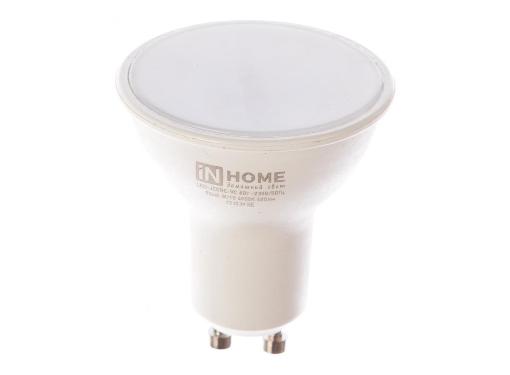  IN HOME LED-JCDRC-VC 6 230 GU10 4000 480 4690612023403