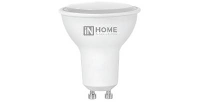  IN HOME LED-JCDRC-VC 6 230 GU10 6500 525 4690612030753