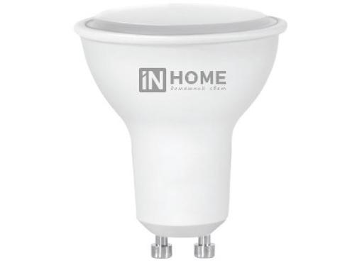  IN HOME LED-JCDRC-VC 6 230 GU10 6500 525 4690612030753