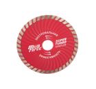 Круг алмазный HAGWERT (500013) Ф125х22 мм