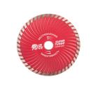 Круг алмазный HAGWERT (500014) Ф150х22 мм