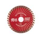 Круг алмазный HAGWERT (500012) Ф115х22 мм