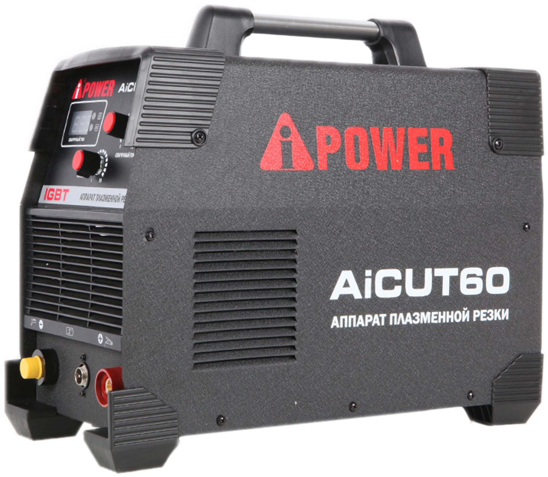 фото Инвертор сварочный a-ipower aicut60 (63060)