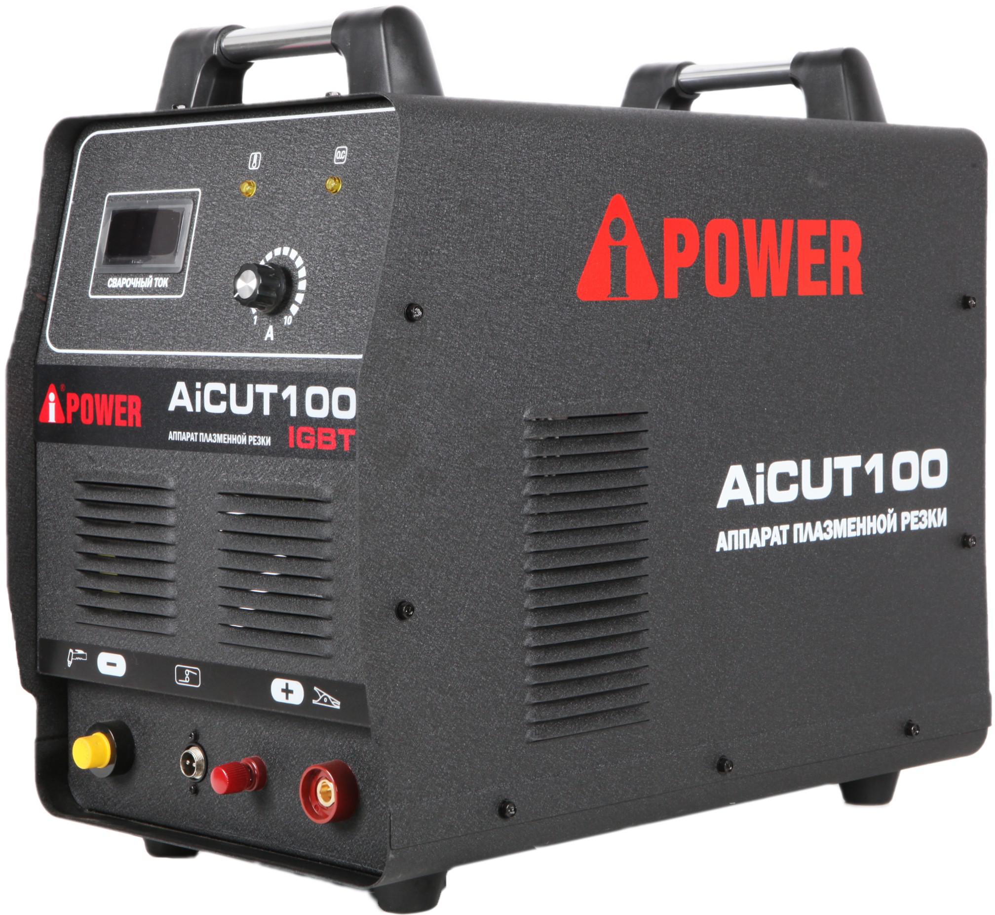 фото Инвертор сварочный a-ipower aicut100 (63100)