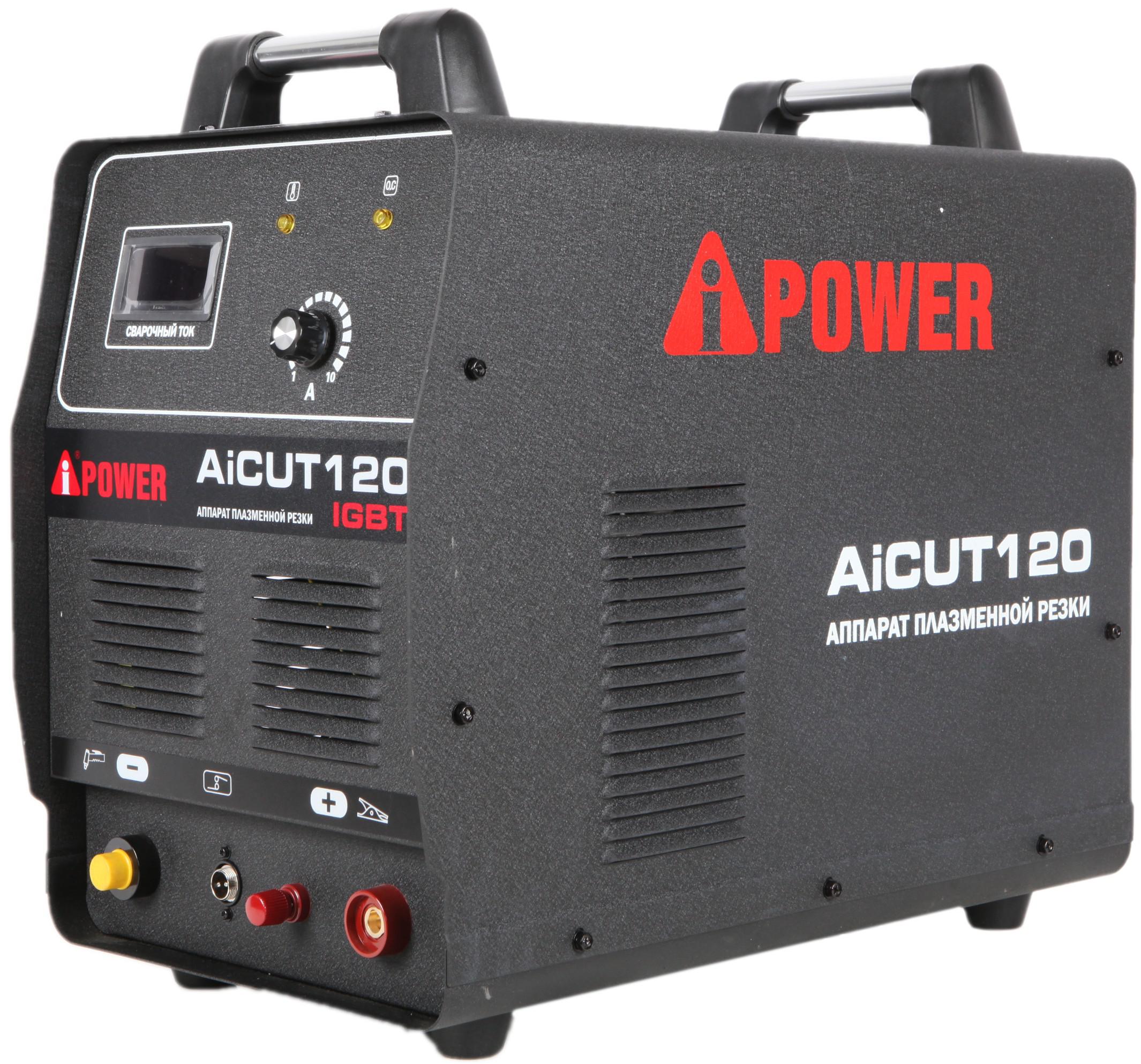 фото Инвертор сварочный a-ipower aicut120 (63120)