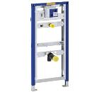 Инсталляция для писсуара GEBERIT DUOFIX 111.616.00.1