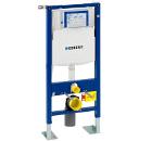    GEBERIT DUOFIX UP 320 111.333.00.5