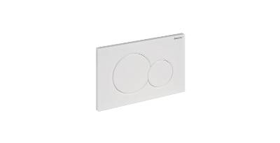   GEBERIT SIGMA 01 115.770.46.5