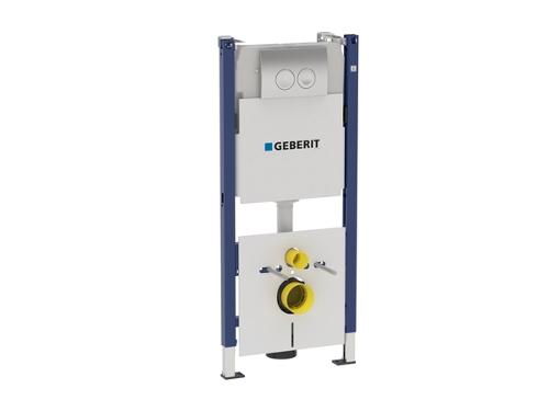    GEBERIT DUOFIX UP 182 458.161.21.1