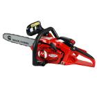  MARUYAMA MCV3100S Powersharp