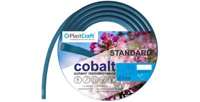   PLASTCRAFT Standard-Cobalt 1/2" 15