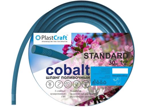   PLASTCRAFT Standard-Cobalt 1/2" 30