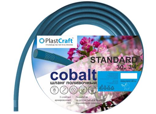   PLASTCRAFT Standard-Cobalt 3/4" 30