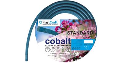   PLASTCRAFT Standard-Cobalt 3/4" 50