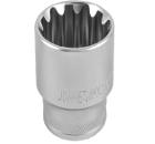 Изображение товара Головка торцевая JONNESWAY размер 11 мм, S 1/4'' (S68H2111 46197) Изображение товара Головка торцевая JONNESWAY размер 11 мм, S 1/4'' (S68H2111 46197)