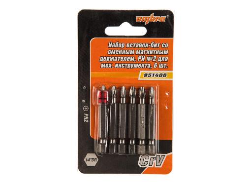 Изображение товара Набор бит OMBRA PH2 50мм 6 шт магнитный держатель Россия