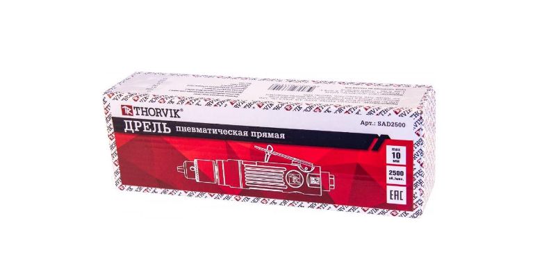   THORVIK SAD2500 (52654)