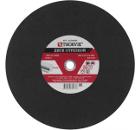 Круг отрезной THORVIK 400х4.0х32 ACD40040 (52779)