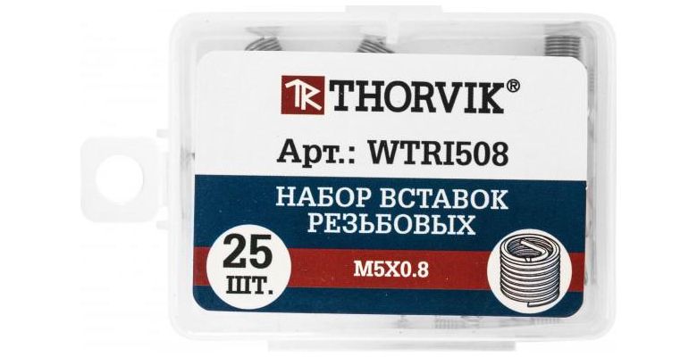 ����� ��������� ������� THORVIK WINMAX WTRI508 (53186)