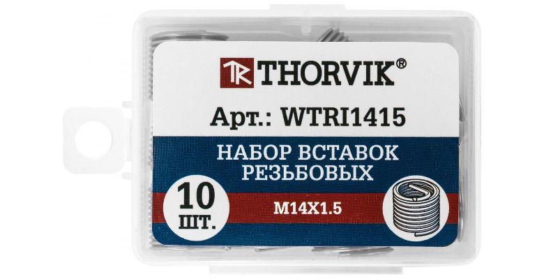 Набор резьбовых вставок THORVIK WINMAX WTRI1415 (53196)