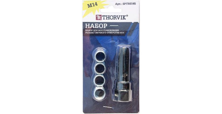 ����� ��� �������������� ������ THORVIK WINMAX SPTRS145 (53197)