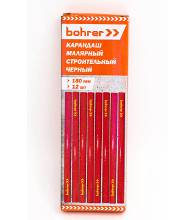 BOHRER 41151180, 12.