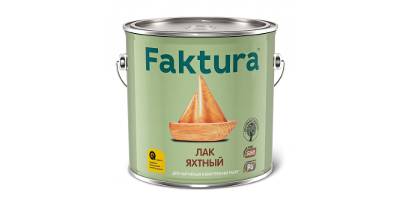   FAKTURA 2,7 (208554)