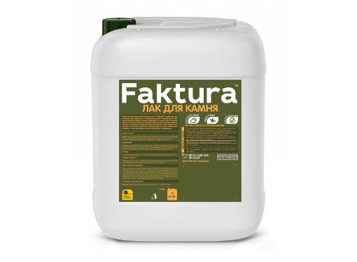    FAKTURA 5 (02541)